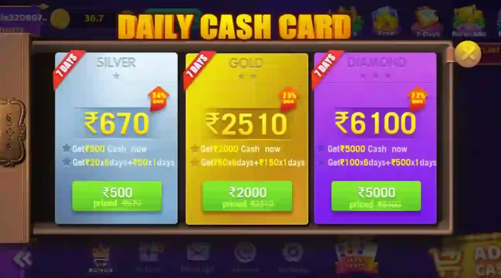 Sabka game daily cash card