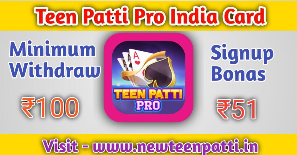 Teen Patti Pro India Card 