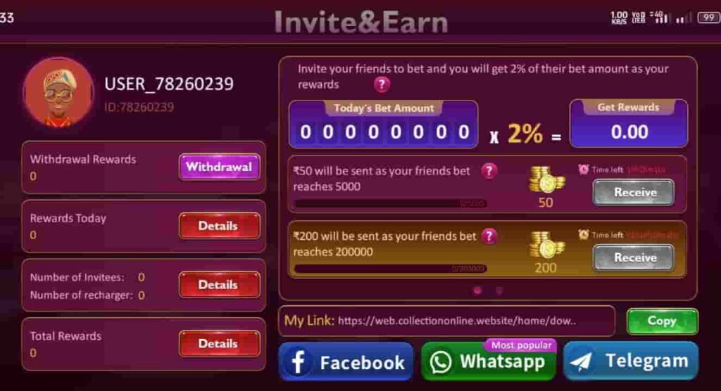 How to  withdrew in  bappa Rummy App 