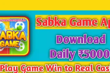 Sabka game apk download